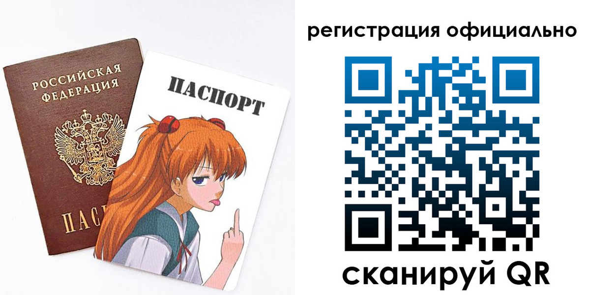 пропишу в квартире в Краснослободске